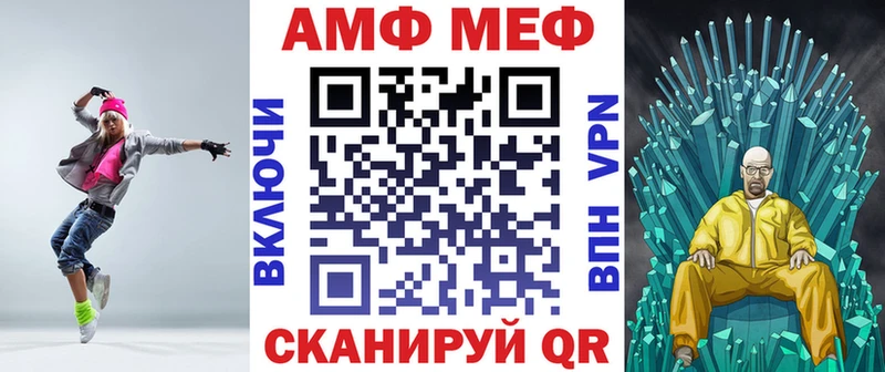 цена наркотик  Мостовской  дарк нет какой сайт  АМФ VHQ  KRAKEN зеркало 