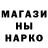 Кетамин VHQ Oussama Nagda