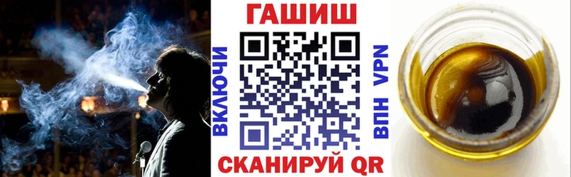 Гашиш индика сатива  Мостовской 
