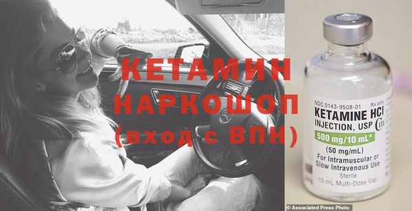 МДПВ Горно-Алтайск