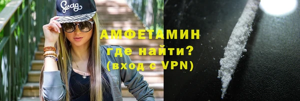 а пвп мука Горняк