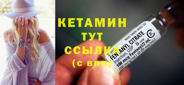 МДПВ Горно-Алтайск