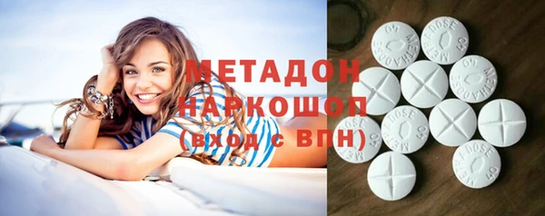 МДПВ Горно-Алтайск