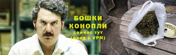 а пвп мука Горняк