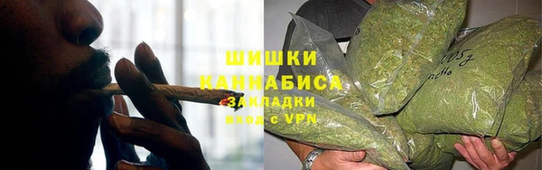 а пвп мука Горняк