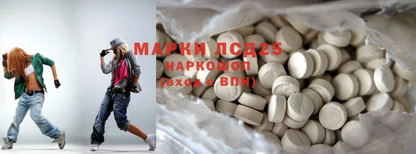 МДПВ Горно-Алтайск