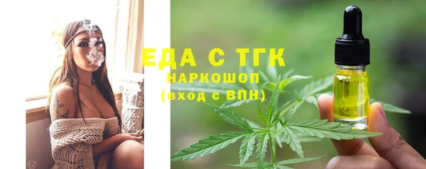 МДПВ Горно-Алтайск