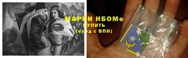а пвп мука Горняк