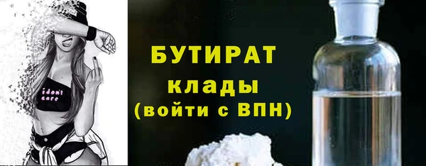 МДПВ Горно-Алтайск