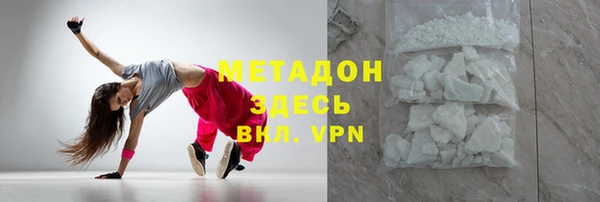 а пвп мука Горняк