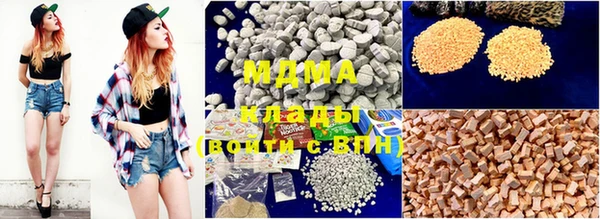 а пвп мука Горняк