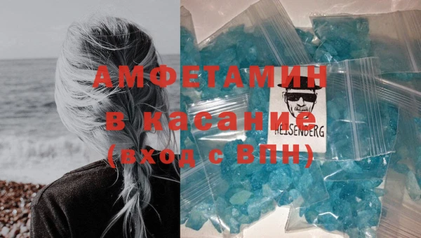 МДПВ Горно-Алтайск