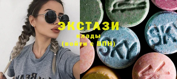 МДПВ Горно-Алтайск