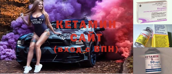 МДПВ Горно-Алтайск