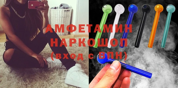 а пвп мука Горняк