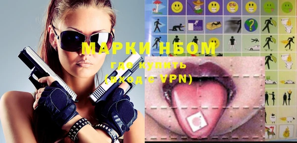 МДПВ Горно-Алтайск