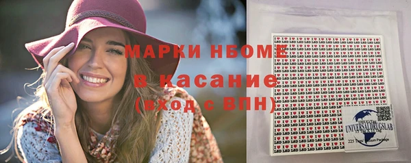 МДПВ Горно-Алтайск
