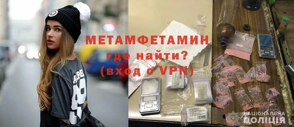 МДПВ Горно-Алтайск