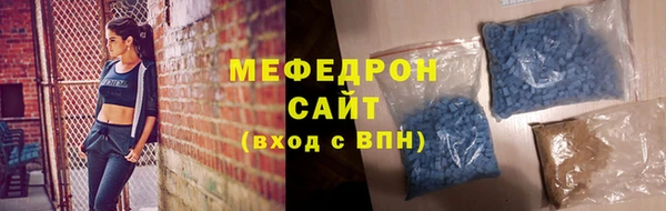 соль курить ск Горнозаводск