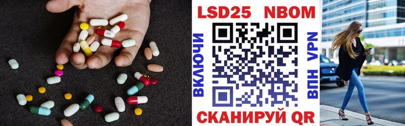 ЛСД экстази ecstasy  Мостовской 