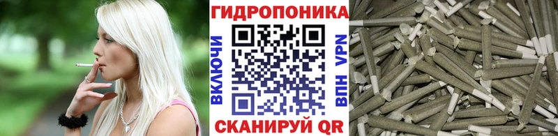 Марихуана THC 21%  Мостовской 